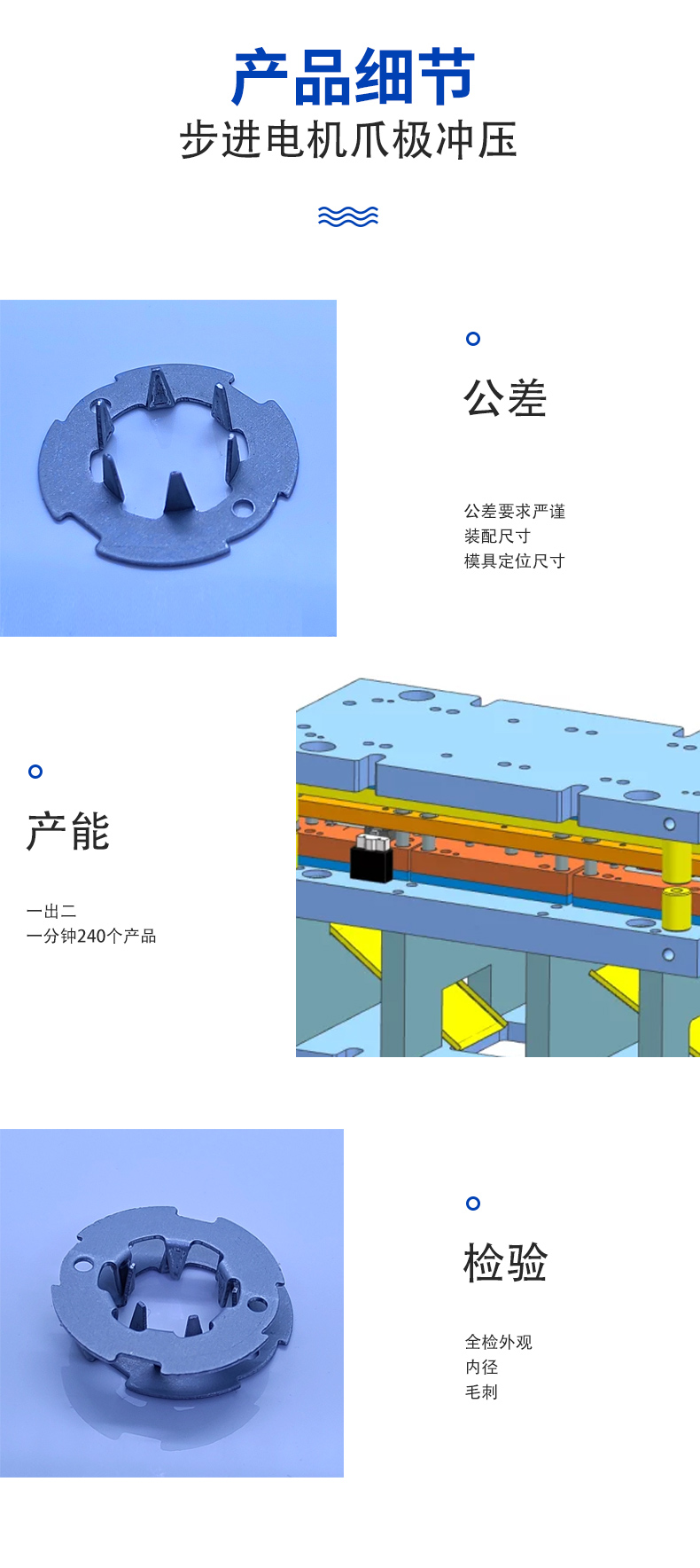 产品介绍.jpg